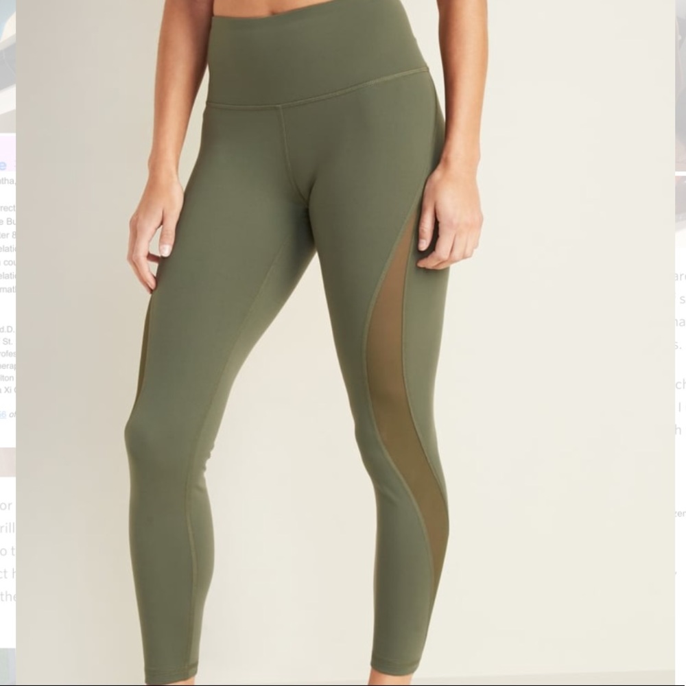 Old Navy Active- Elevate Leggings 7/8